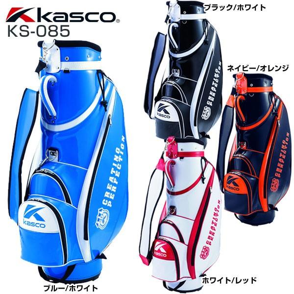 kasco（キャスコ） エナメルスポーティモデル キャディバッグ KS-085 