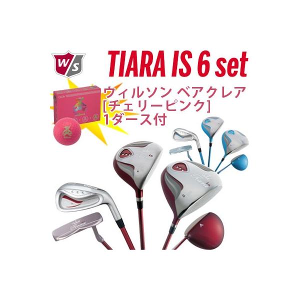 golfranger_ks16tiara6s golfranger_ks16tiara6s