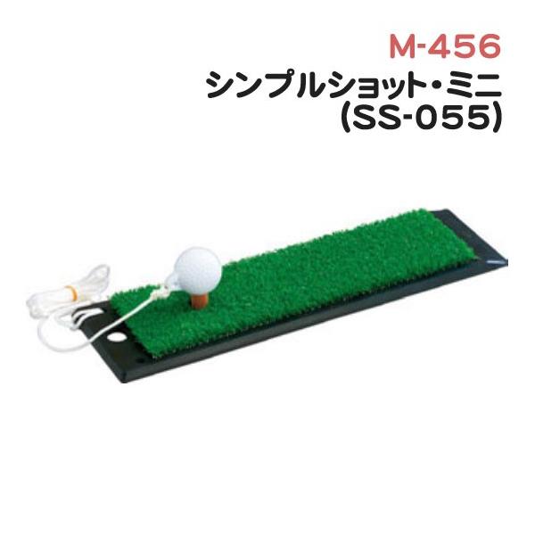 Cg VvVbgE~j (SS-055) M-456