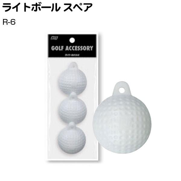 StKp Cg{[ XyA (3) R-6