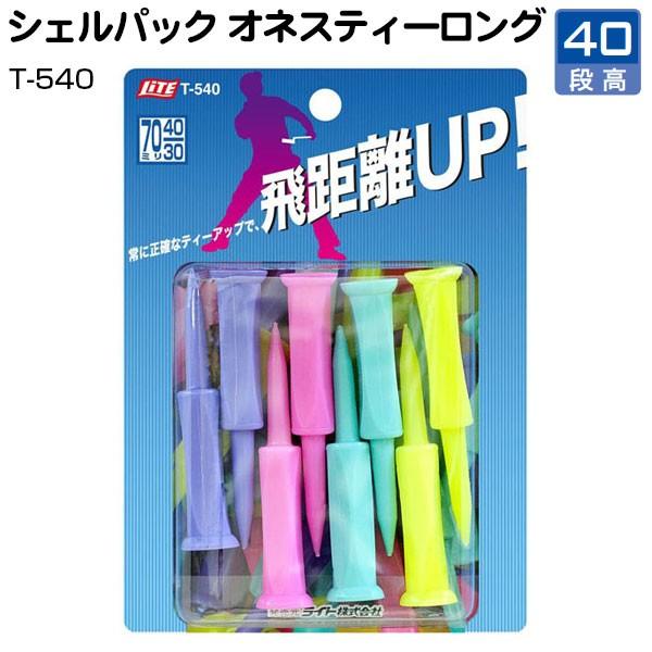 Cg VFpbN IlXeB[ 70 O T-540