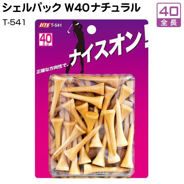 Cg VFpbN EbheB[ 40 i` T-541