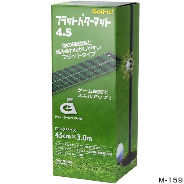 Cg tbgp^[}bg 4.5 pbeBOKpi M-159