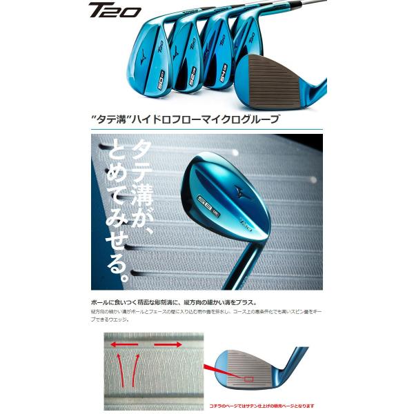 当日出荷 全商品オープニング価格特別価格 特注カスタムクラブ ミズノ T ウエッジ Wedge ウェッジ サテン仕上げ ライフル Project ウェッジ X シャフト