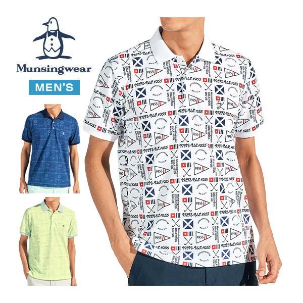 【未使用】マンシングウェア ゴルフ ポロシャツ　M 総柄 Munsingwear Munsingwear（マンシングウェア） シーズンコレクション サン