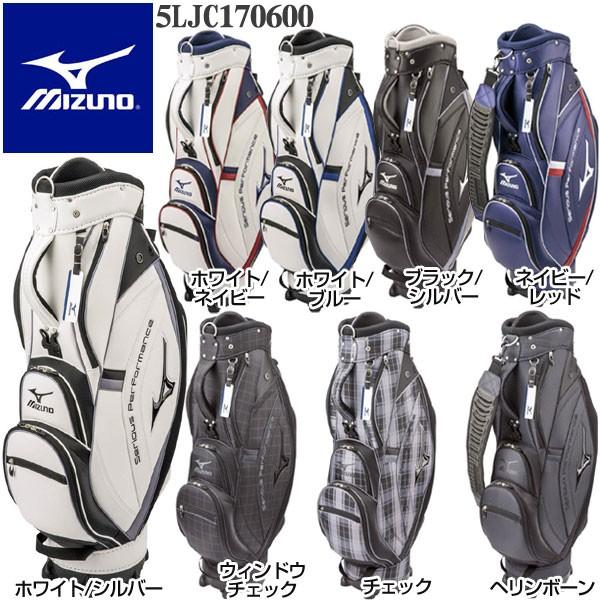 MIZUNO LIGHTキャディバック MIZUNO GOLF ミズノ ゴルフ ライトスタイル NEXLITE キャディバッグ
