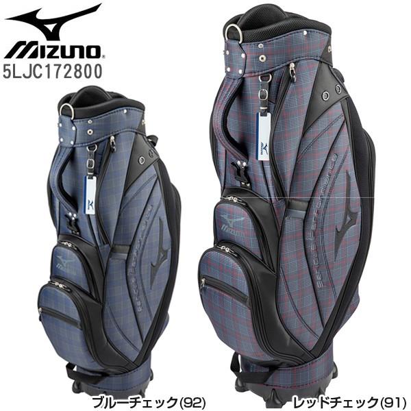 極美品 MIZUNO GOLF ライトスタイル ネクストライト キャディバッグ MIZUNO GOLF ミズノ mizuno ゴルフ ライトスタイル ネクスライト