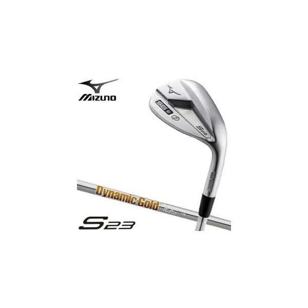 ミズノ S23 ウエッジ ホワイトサテンブラッシュ仕上げ Dynamic Gold 105 シャフト