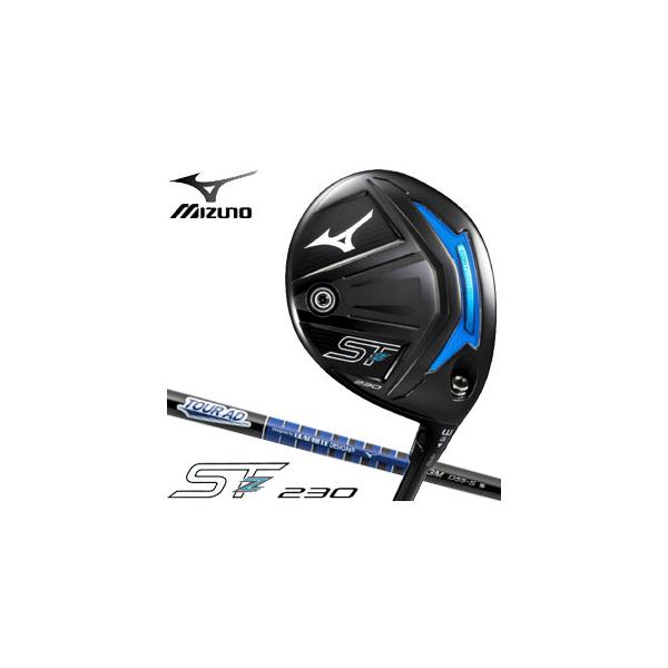 ミズノ ST-Z 230 フェアウェイウッド Tour AD GM F カーボンシャフト MIZUNO GOLF 20％OFFクーポン対象 ミズノ ST-Z 230 フェアウェイウッド