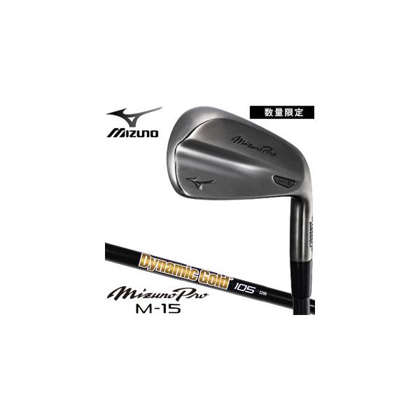MIZUNO（ミズノ） Mizuno Pro M-15 アイアン 数量限定 グレーIP仕上げ