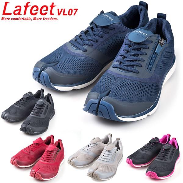 ���܌^ �X�j�[�J�[ �V���[�Y ���t�B�[�g VL07