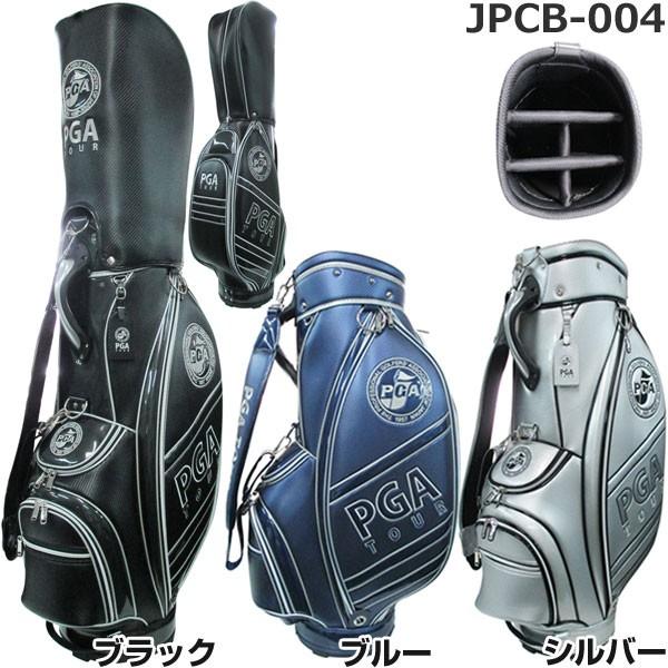 PGA TOUR ゴルフバック キャディ ゴルフシューズ ゴルフセット