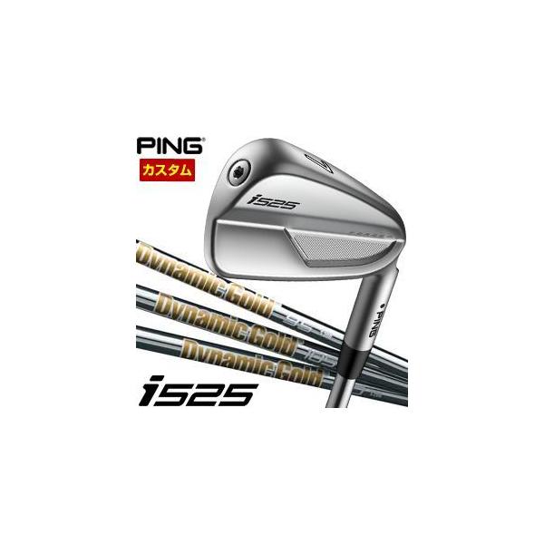 ping ピン i525 dg95 美品 r300 7〜9 アイアン