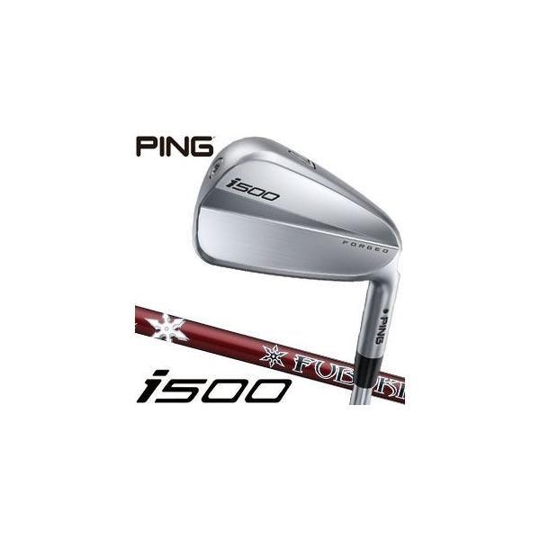 PING ピン i500 アイアン FUBUKI カーボンシャフト 5本セット[＃6-Pw 
