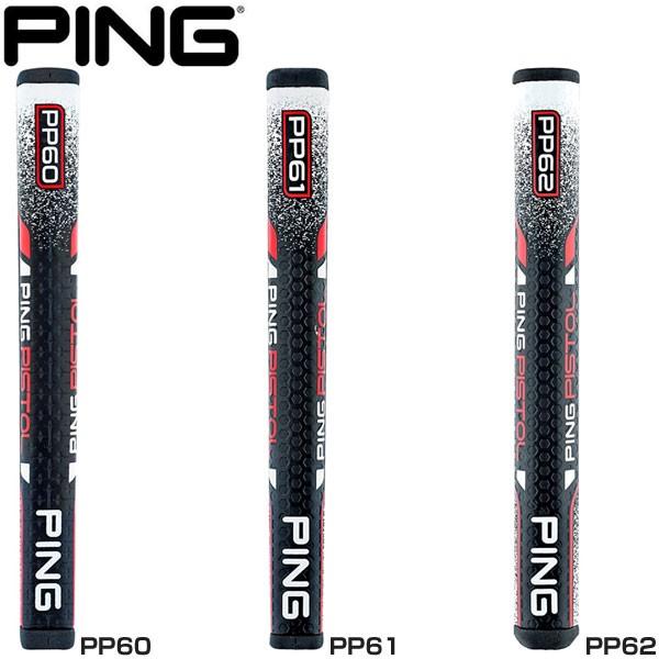 ピン パターグリップ Pp60 Pp61 Pp62 Pn18s ゴルフレンジャー 通販 Yahoo ショッピング