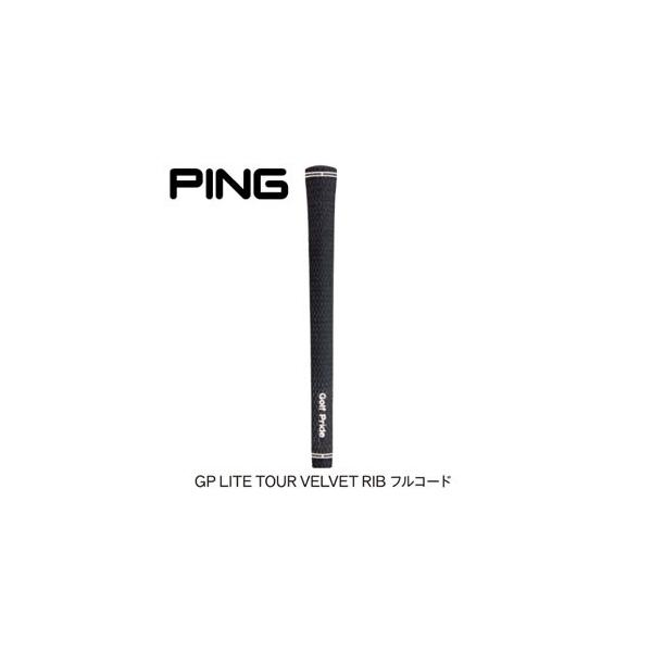 �s�� �����O���b�v �S���t�v���C�h ���C�g �c�A�[�x���x�b�g �t���R�[�h �O���b�v