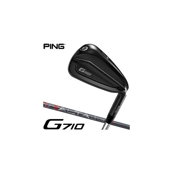 PING（ピン） G710 アイアン Alta J CB カーボンシャフト 5本セット