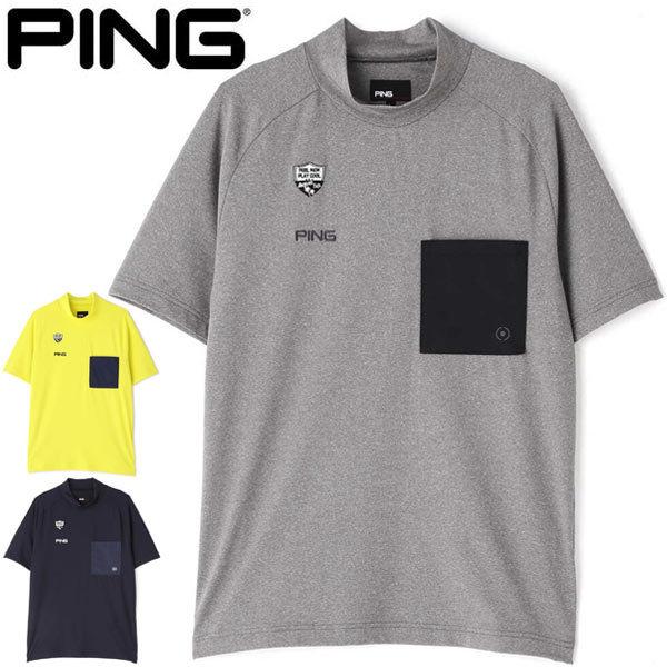 ピン メンズ ゴルフウェア モックネック 半袖シャツ 621 21年春夏モデル M Ll Pn21s ゴルフレンジャー 通販 Yahoo ショッピング