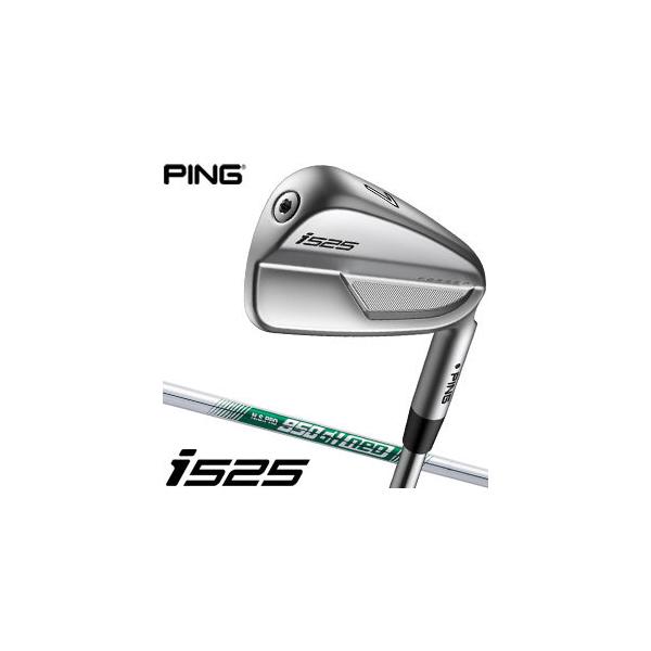 i(PING) ピン i525 アイアン N.S. PRO 950GH NEO シャフト i(PING) ピン i525 アイアン N.S. PRO 950GH NEO シャフト