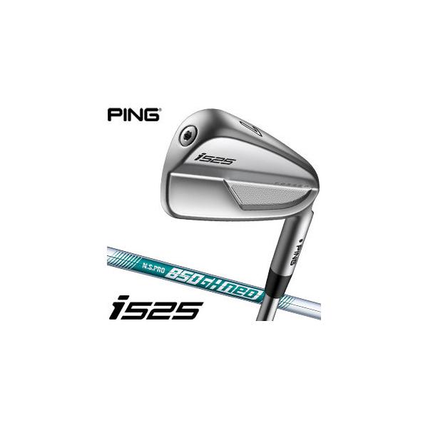 i（PING） ピン i525 アイアン N.S. PRO 850GH NEO シャフト 5本セット
