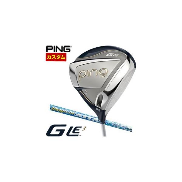 G（PING） 特注カスタムクラブ ピン G Le3 レディース ドライバー UST