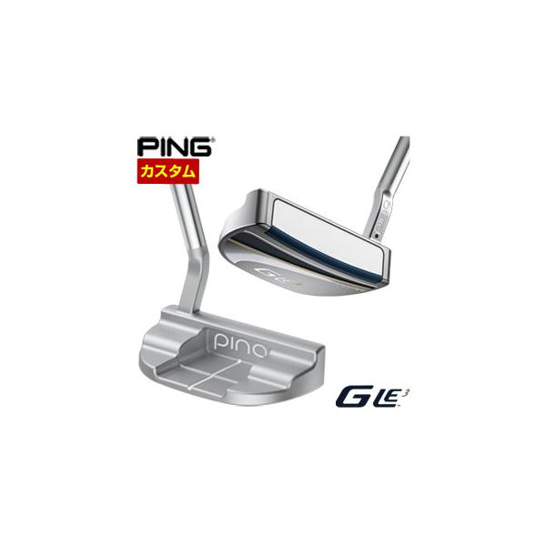G（PING） 特注カスタムクラブ ピン G Le3 レディース LOUISE パター