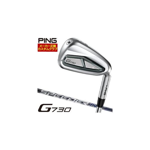 PING（ピン） 特注カスタムクラブ G730 アイアン Fujikura Speeder NX