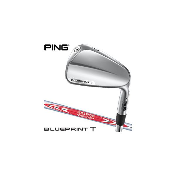 ピン ブループリント S 6I-P モーダス3 ツアー115(S) 赤ドット 楽天市場】ピン ブループリントエス アイアン PING GOLF BLUE