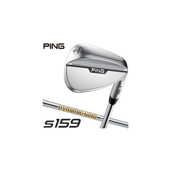 PING（ピン） S159 ウエッジ クロム ダイナミックゴールド シャフト