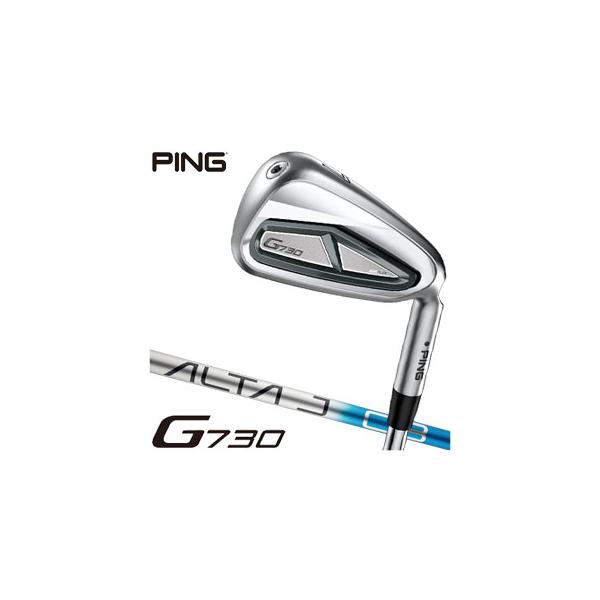 ピン G730 アイアン ALTA J CB BLUE シャフト 5本セット[＃7-W、U]