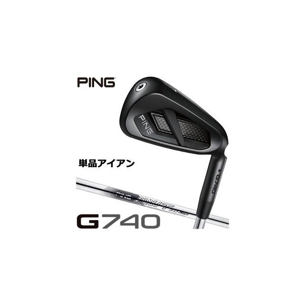 PING（ピン） 25％OFFクーポン対象 G740 アイアン AWT 3.0 LITE