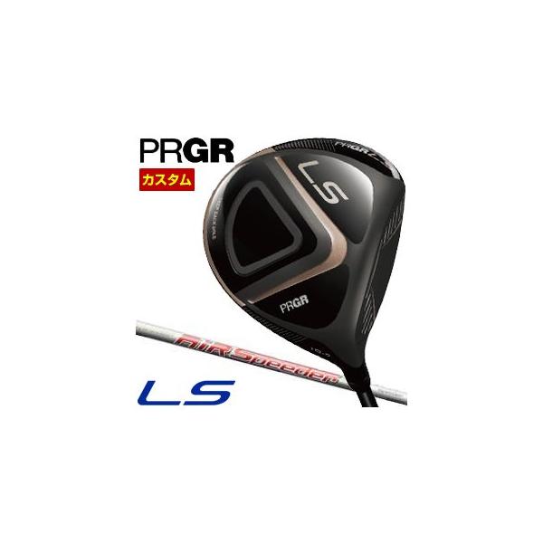 特注カスタムクラブ プロギア 2023 LS ドライバー フジクラ AIR Speeder シャフト LS（PRGR） 特注カスタムクラブ プロギア 2023 LS ドライバー フジクラ