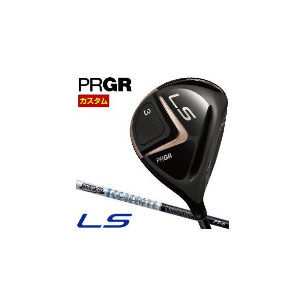 特注カスタムクラブ プロギア 2023 LS フェアウェイウッド グラファイトデザイン Tour AD PT シャフト LS（PRGR） 特注カスタムクラブ プロギア 2023 LS フェアウェイウッド