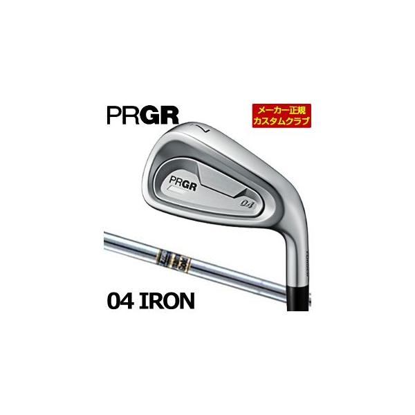 PRGR（プロギア） 特注カスタムクラブ 04 アイアン ダイナミック
