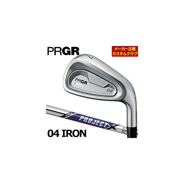 特注カスタムクラブ プロギア 04 アイアン RIFLE PROJECT X シャフト 5本セット[＃7-PW、AW] PRGR（プロギア） 特注カスタムクラブ 04 アイアン RIFLE PROJECT X