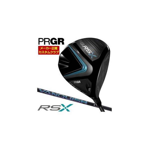 PRGR（プロギア） 特注カスタムクラブ RS MAX ドライバー 三菱