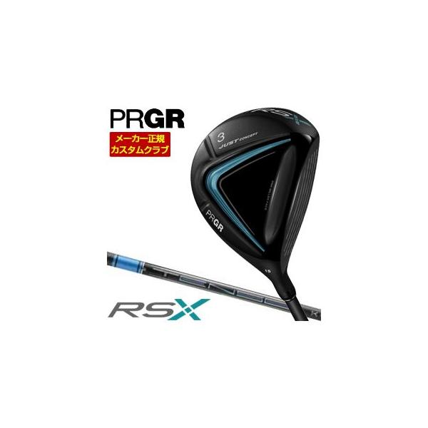 特注カスタムクラブ プロギア RS フェアウェイウッド 三菱 TENSEI Pro BLUE 1K シャフト PRGR（プロギア） 特注カスタムクラブ RS フェアウェイウッド 三菱