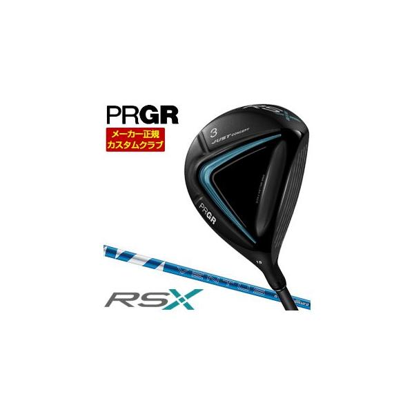 PRGR 特注カスタムクラブ プロギア RS フェアウェイウッド