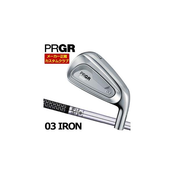 PRGR 特注カスタムクラブ プロギア 03 アイアン N.S.PRO 750GH
