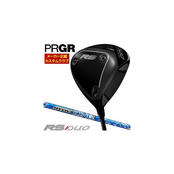 PRGR（プロギア） 特注カスタムクラブ RS ドライバー UST Mamiya ATTAS