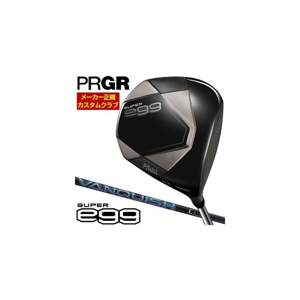 PRGR（プロギア） 特注カスタムクラブ SUPER egg ドライバー 三菱