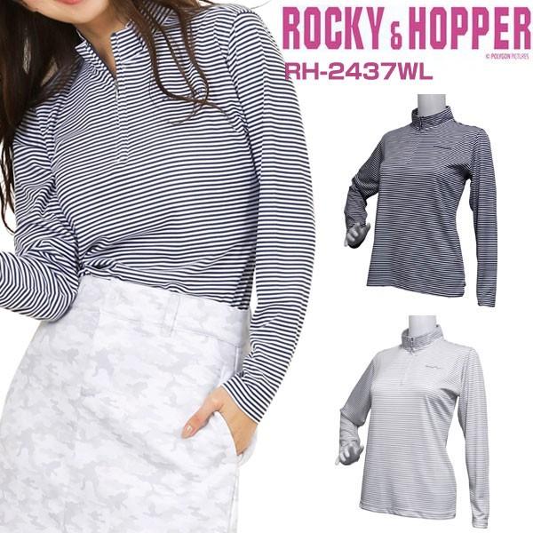 bL[zbp[ fB[X StEGA {[_[ n[tWbv nClbN Vc RH-2437WL 2019NH~f M-L