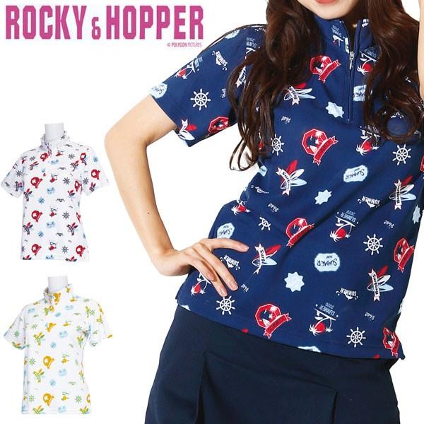 ロッキー ホッパー レディース ゴルフウエア マリンモチーフ ハーフジップ ハイネック 半袖シャツ Rh 1757sl 年春夏モデル M L Rhsrh1757sl ゴルフレンジャー 通販 Yahoo ショッピング