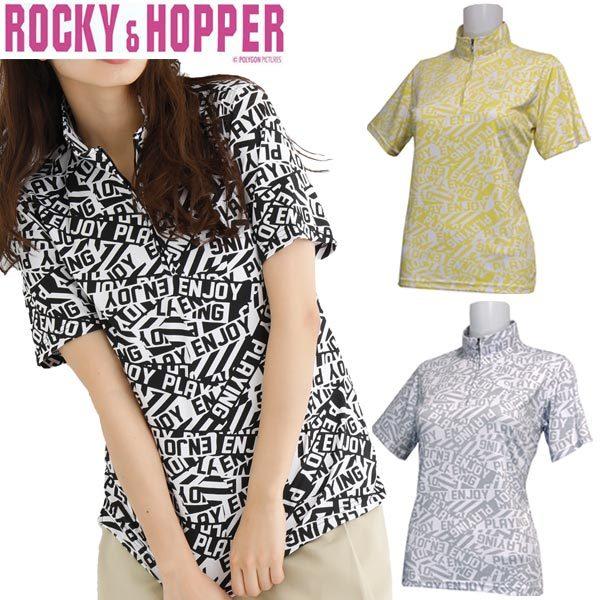 ロッキー ホッパー レディース ゴルフウェア コーションテーププリント ハーフジップ ハイネック 半袖シャツ Rh 1771sl 21年春夏モデル M L Rh21srh1771sl ゴルフレンジャー 通販 Yahoo ショッピング