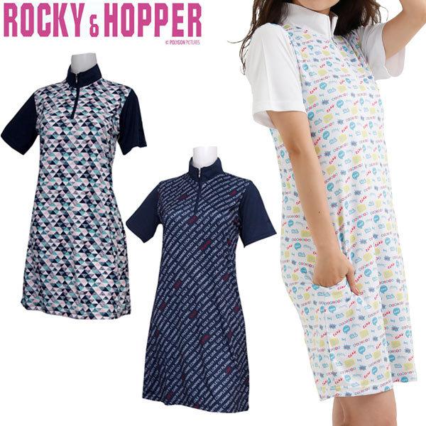 bL[zbp[ fB[X StEFA n[tWbv nClbN s[X RH-1774SL 2021Ntăf M-L