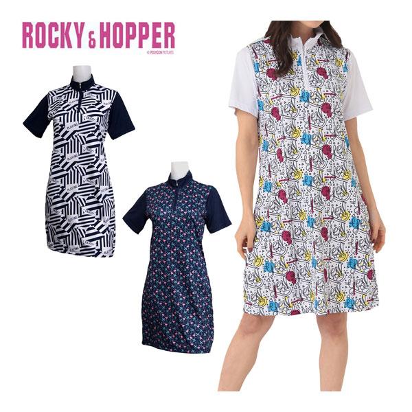 ロッキー＆ホッパー レディース ゴルフウェア 切り替えデザイン ハーフ