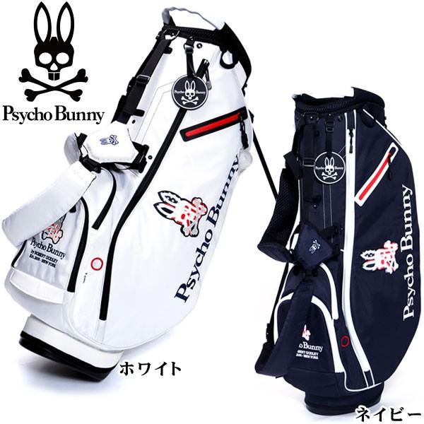 Psycho Bunny（サイコバニー） WIT ゴルフスタンドバッグ PBMG7SC2