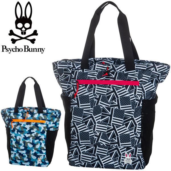 TCRoj[ g[gobN LW CgEFCg PBMG2SB5