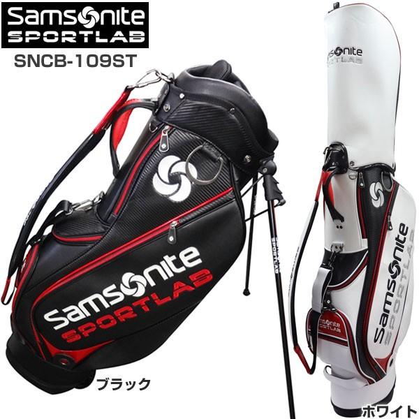 Samsonite サムソナイト ゴルフ スタンドキャディバッグ SNCB-109ST 