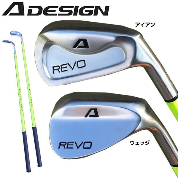 A DESIGN GOLF K A REVO EGbW / ACA